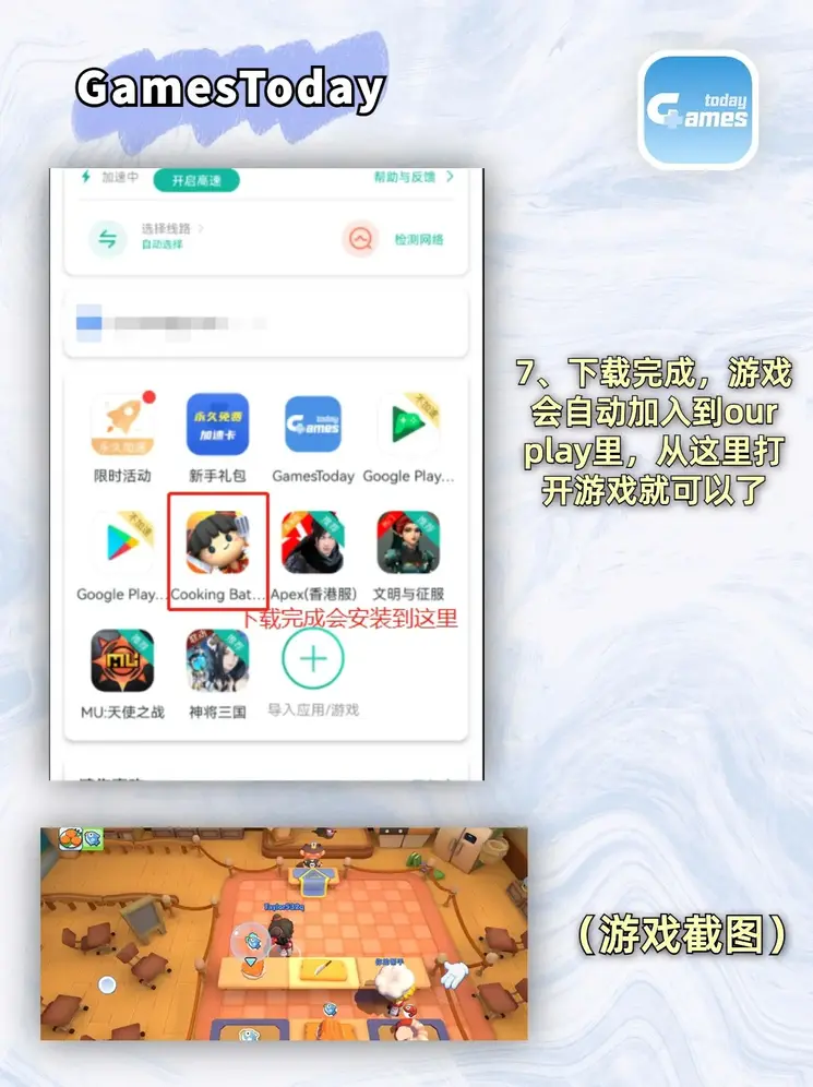 一分快3官网平台首页截图3