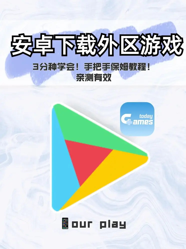 一分快3官网平台首页截图0