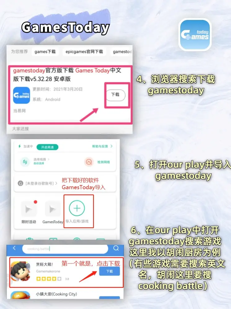 一分快3官网平台首页截图2